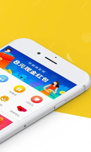 蝙蝠app图2