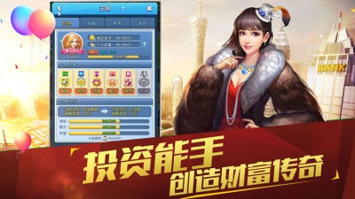 我的姐姐阿丽亚最新版图1
