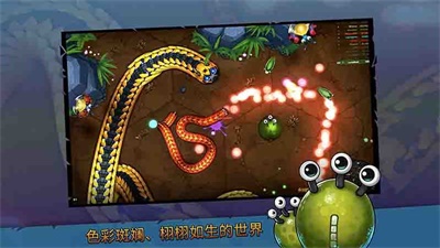 贪吃蛇超爽大作战图1