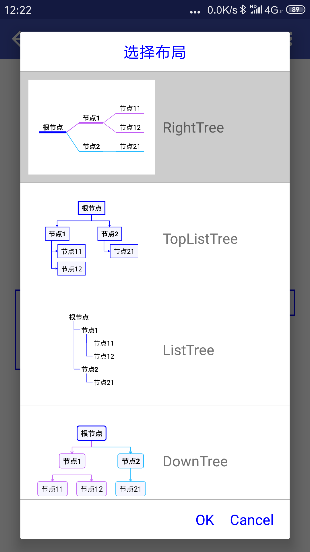 简约思维图3