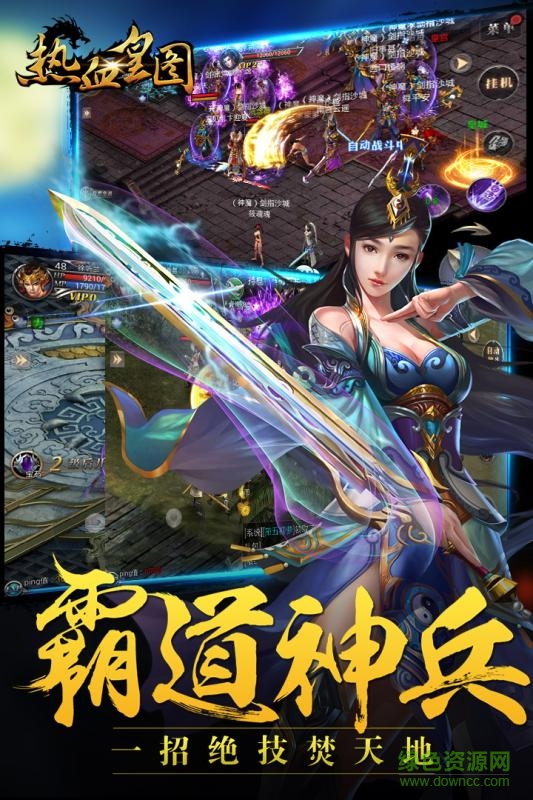 图1