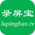 手机录屏宝