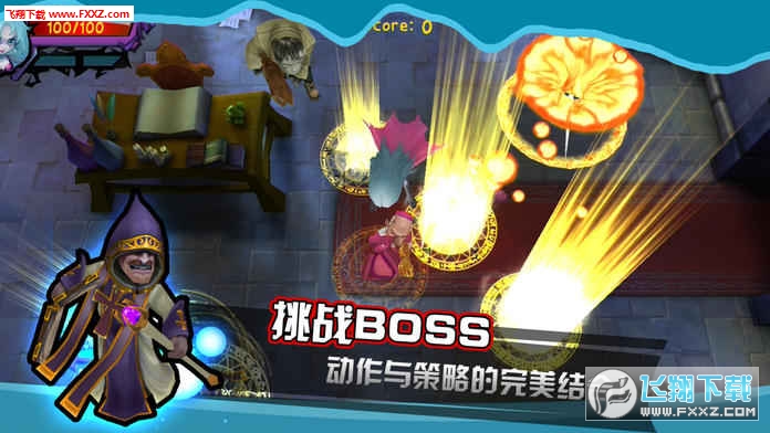 吸血牙妹1.0.7图3