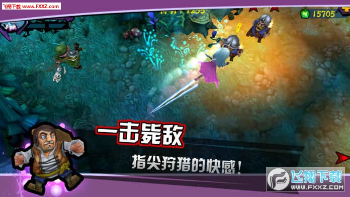 吸血牙妹1.0.7图2
