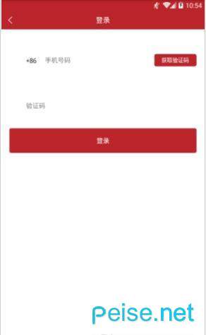 独角汇图3