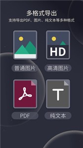 Ritter图文笔记图1