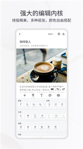 Ritter图文笔记图3