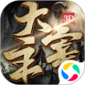 大主宰至尊传图标