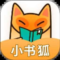 小书狐app