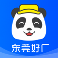 熊猫进厂app