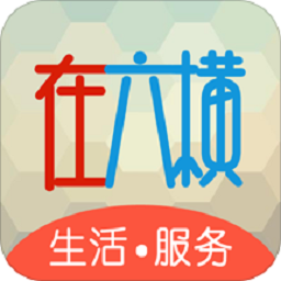 在六横app