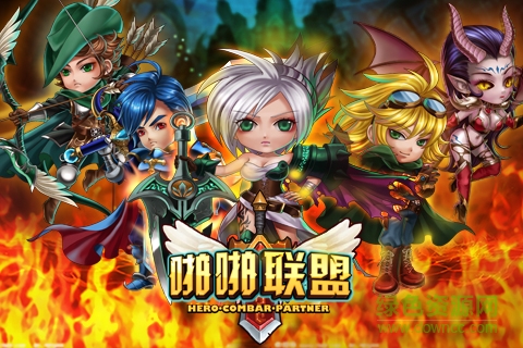 啪啪联盟下载