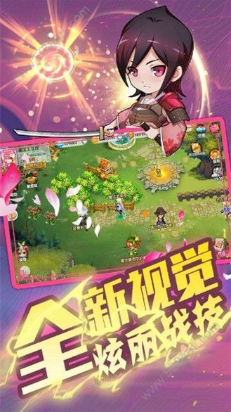 幻境大冒险图2