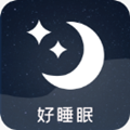 潮汐睡眠音乐app