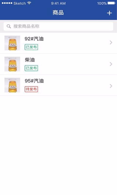 快福宝图3