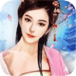 剑勤四海内测版图标