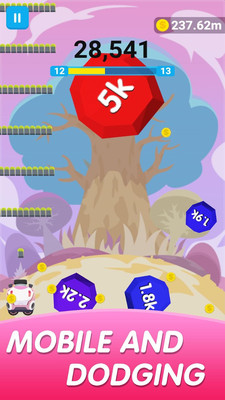 射击球球图2