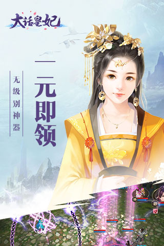 图1