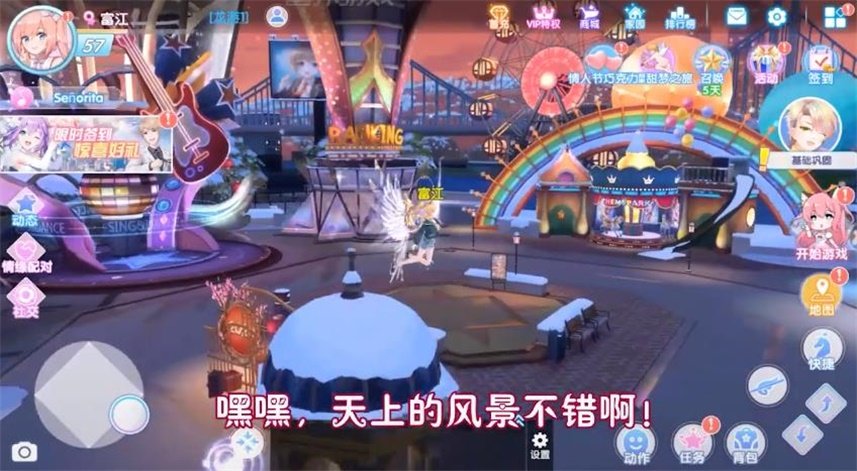 图3