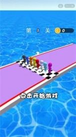 水上酷跑截图3