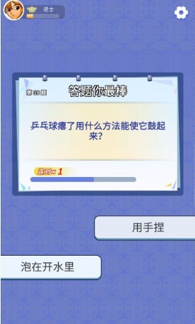 趣味看看最新版