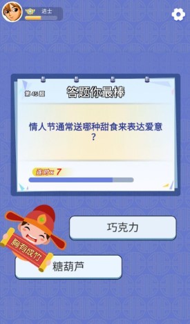 趣味看看最新版