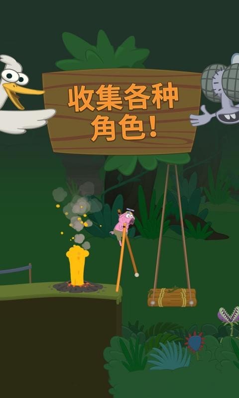 混沌漫步图6