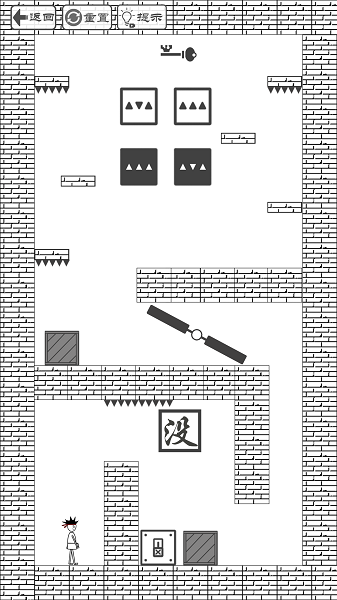 门都没有手游图3