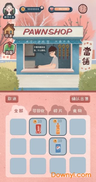 图1