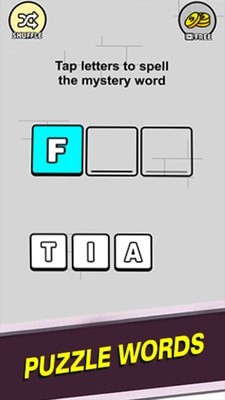 成瘾拼字图2