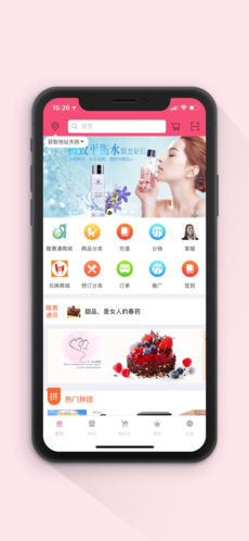 隆惠通图1