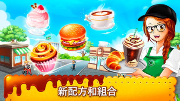 图2