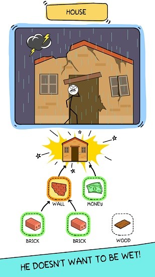 炼金术谜题游戏图3
