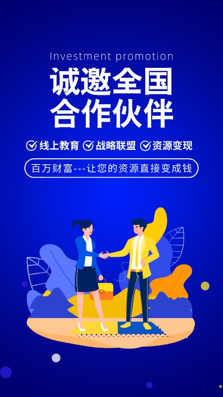 美容院学习图1