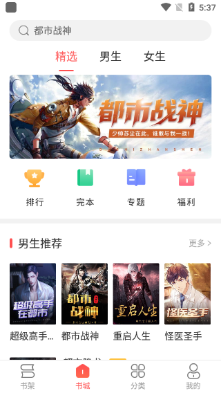 图1