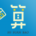 速算宝图标