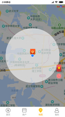 小诚付图3