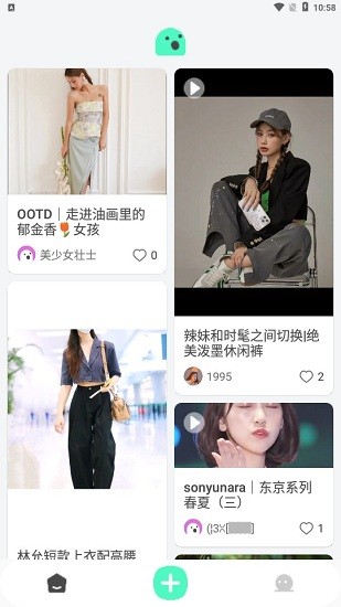 哇凹图1