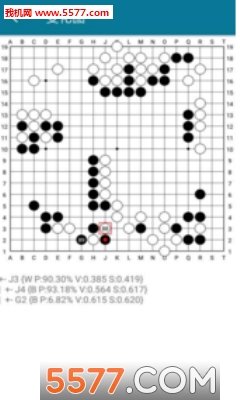 阿Q围棋图1