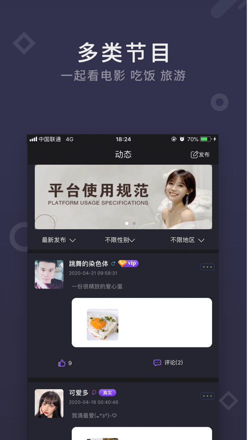 约克最新版图1