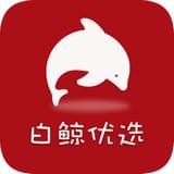 白鲸优选app