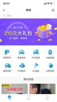 海马行图1