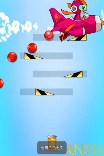 球球弹跳天空图3