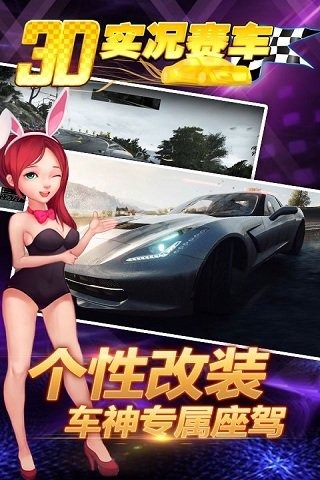 图1