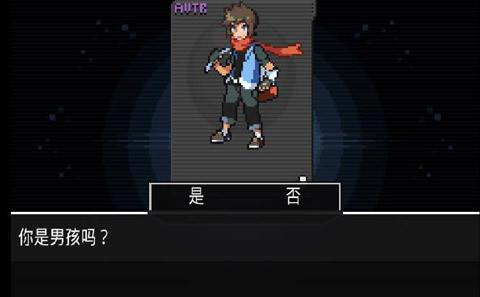 超进化精灵