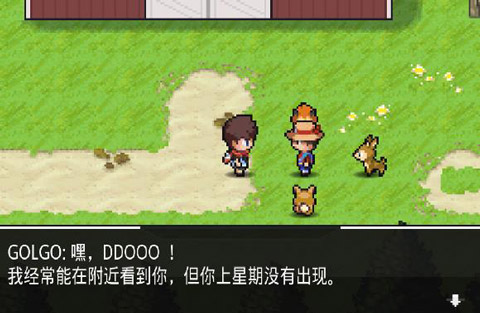 超进化精灵