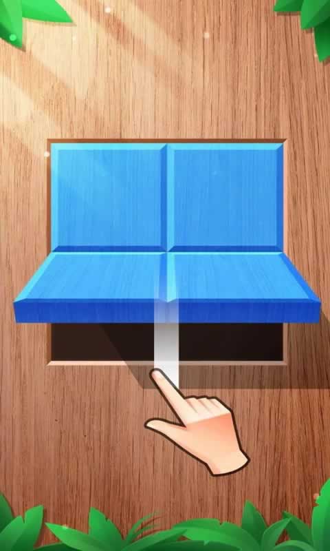 折叠图1