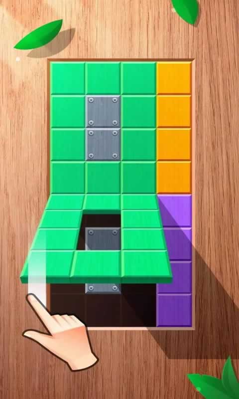 折叠图2