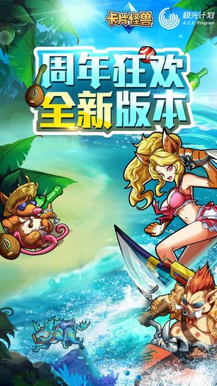 图1