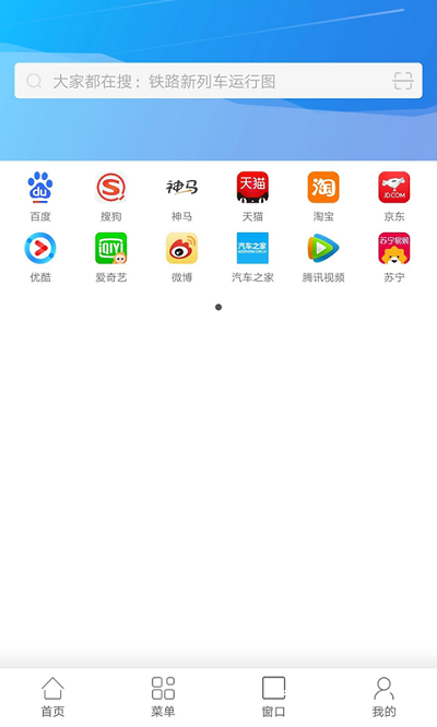 链链浏览器app